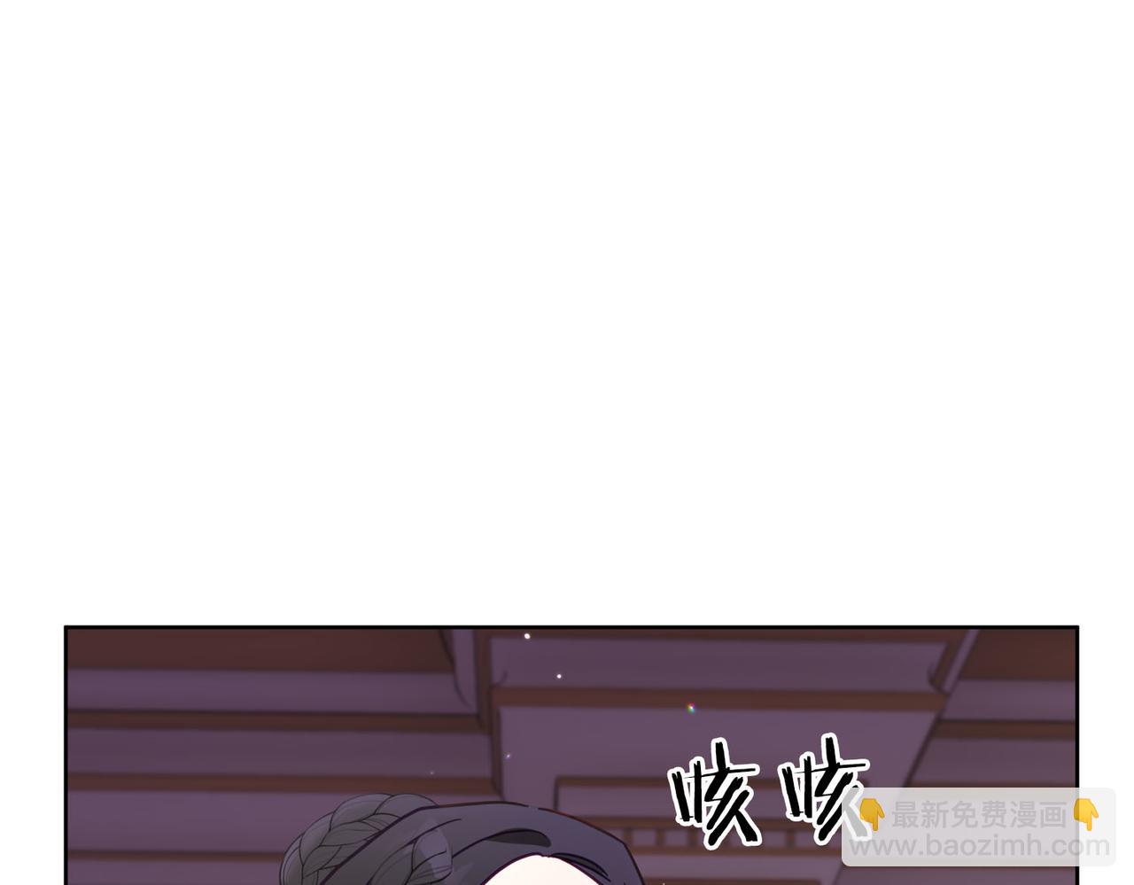 第9话 想被她触碰(1/4)-第10话