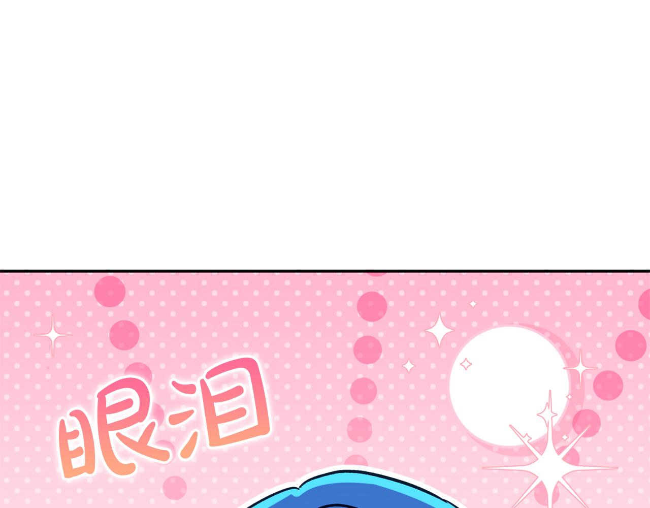 第89话 老公害喜(1/5)-第90话