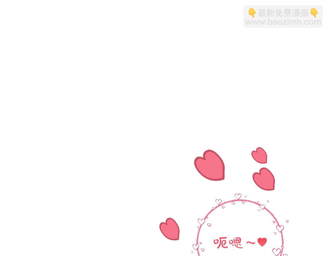 第93话 宝宝动了(1/5)-第94话