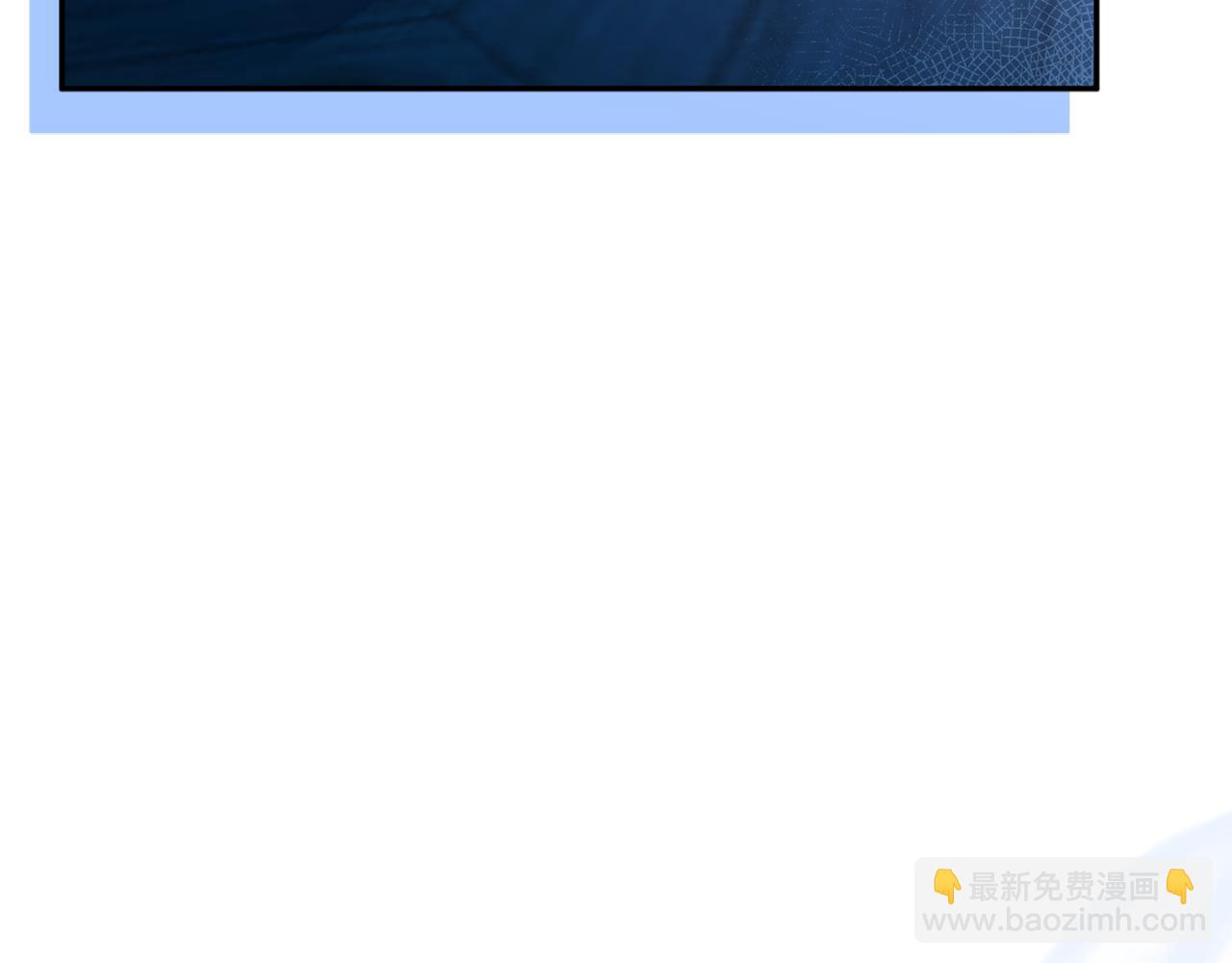 番外一 哄孩子(1/5)-第98话