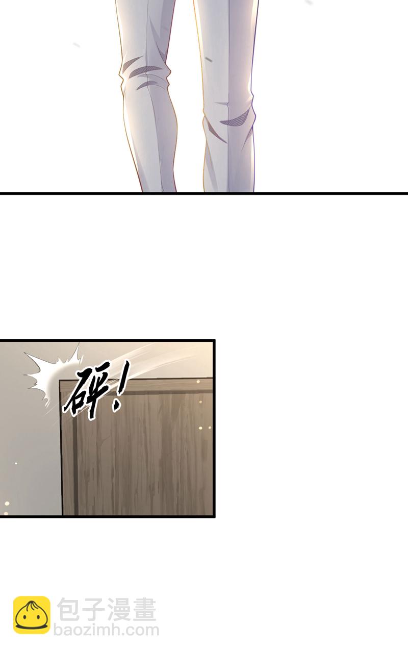 第101话 我会保护我的朋友！-第102话
