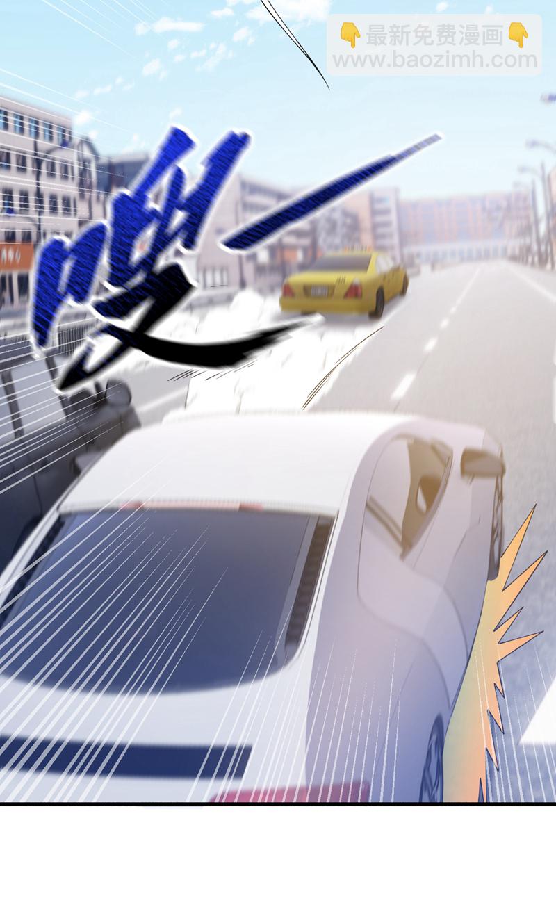 第105话 剩下的交给我！-第106话