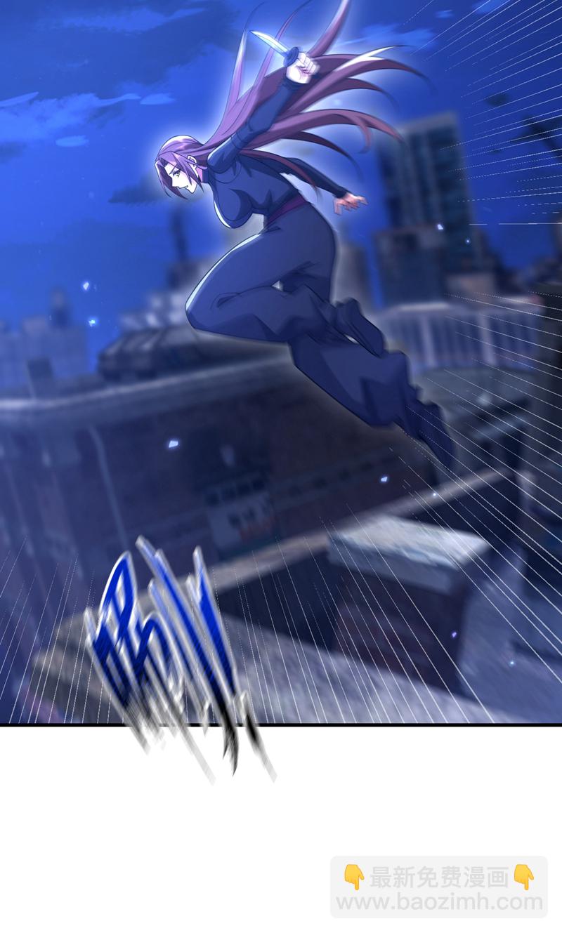 第115话 你们不配指手画脚！-第116话