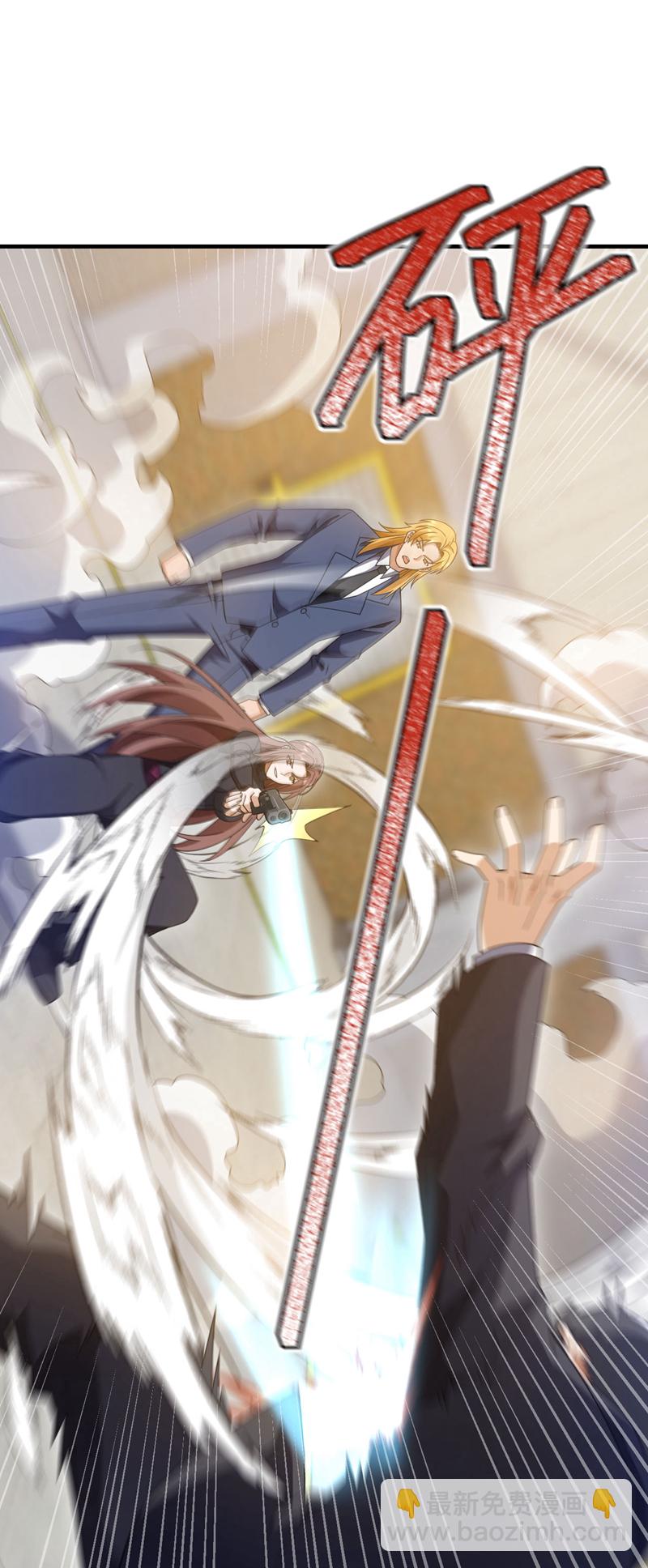 第117话 要速战速决！-第118话