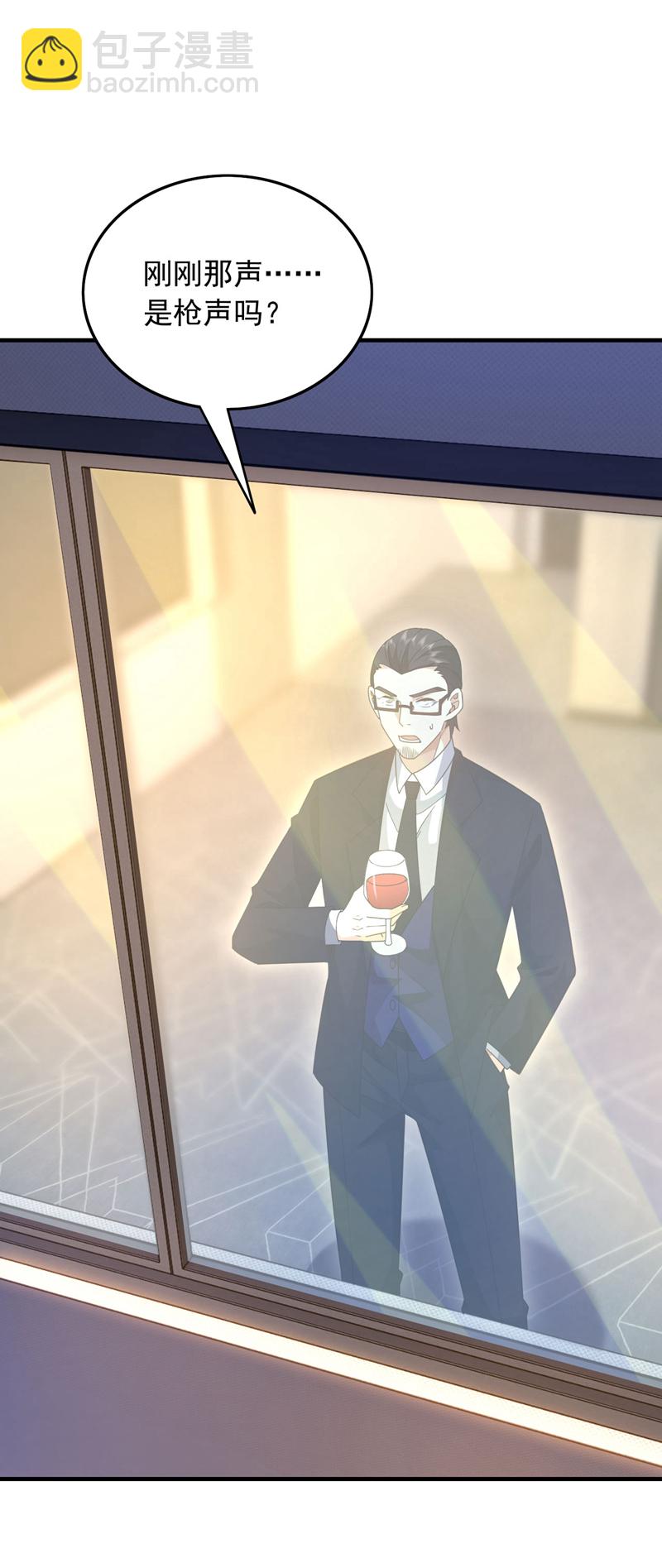 第117话 要速战速决！-第118话