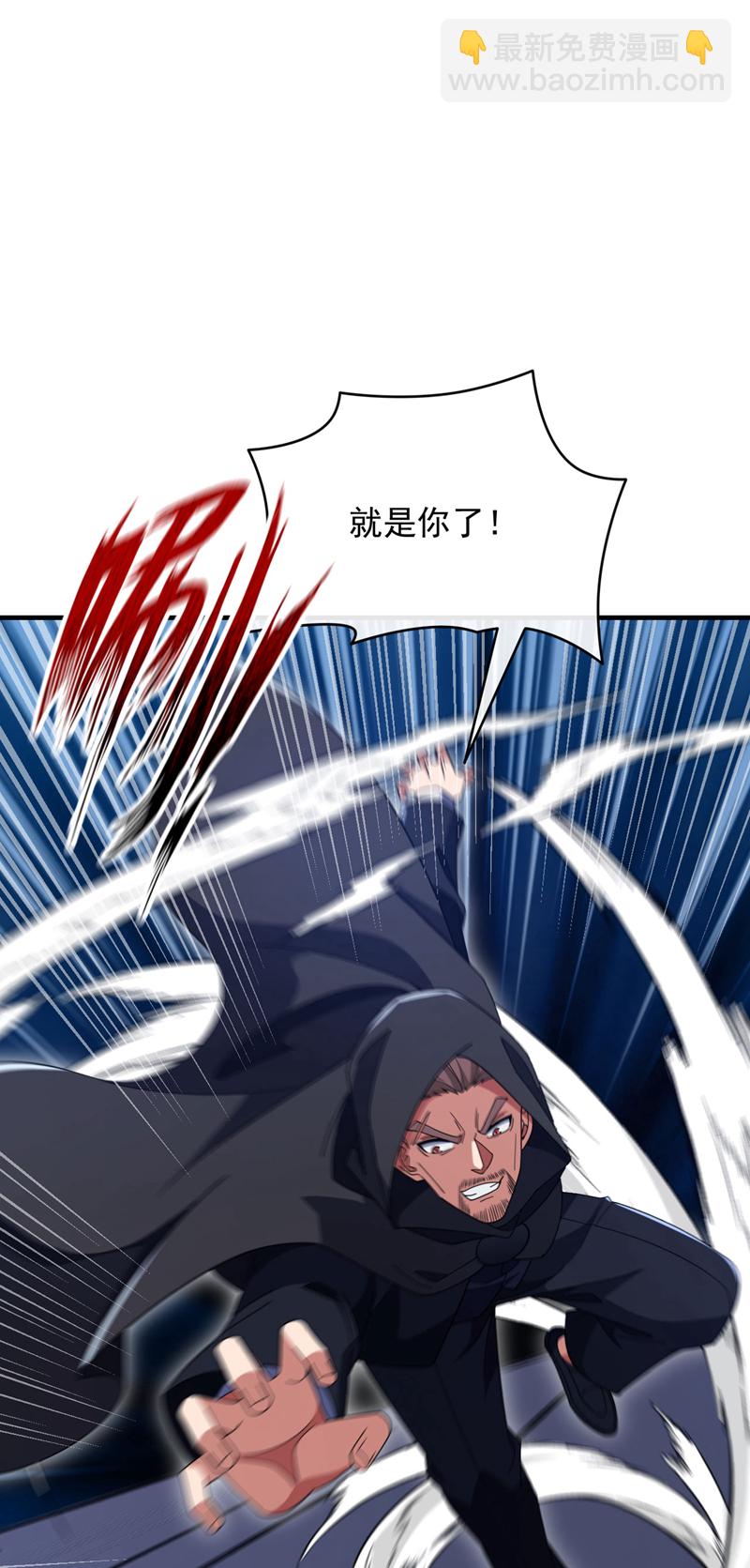 第123话 真是自寻死路！-第124话