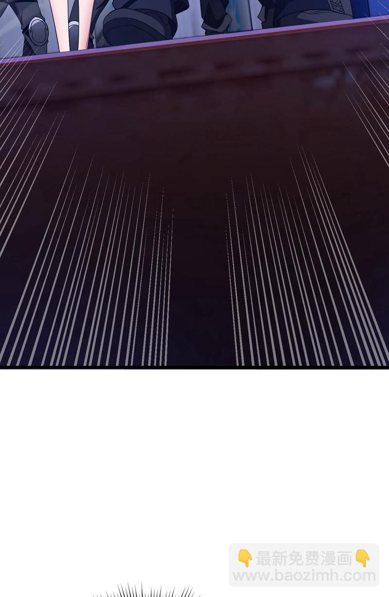 第123话 真是自寻死路！-第124话