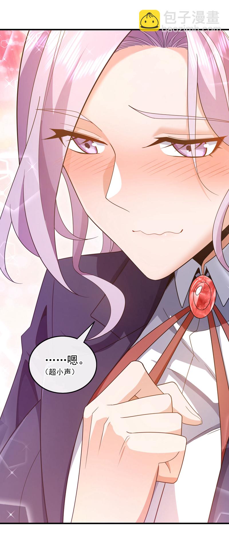 第127话 今晚，我跟你睡？-第128话