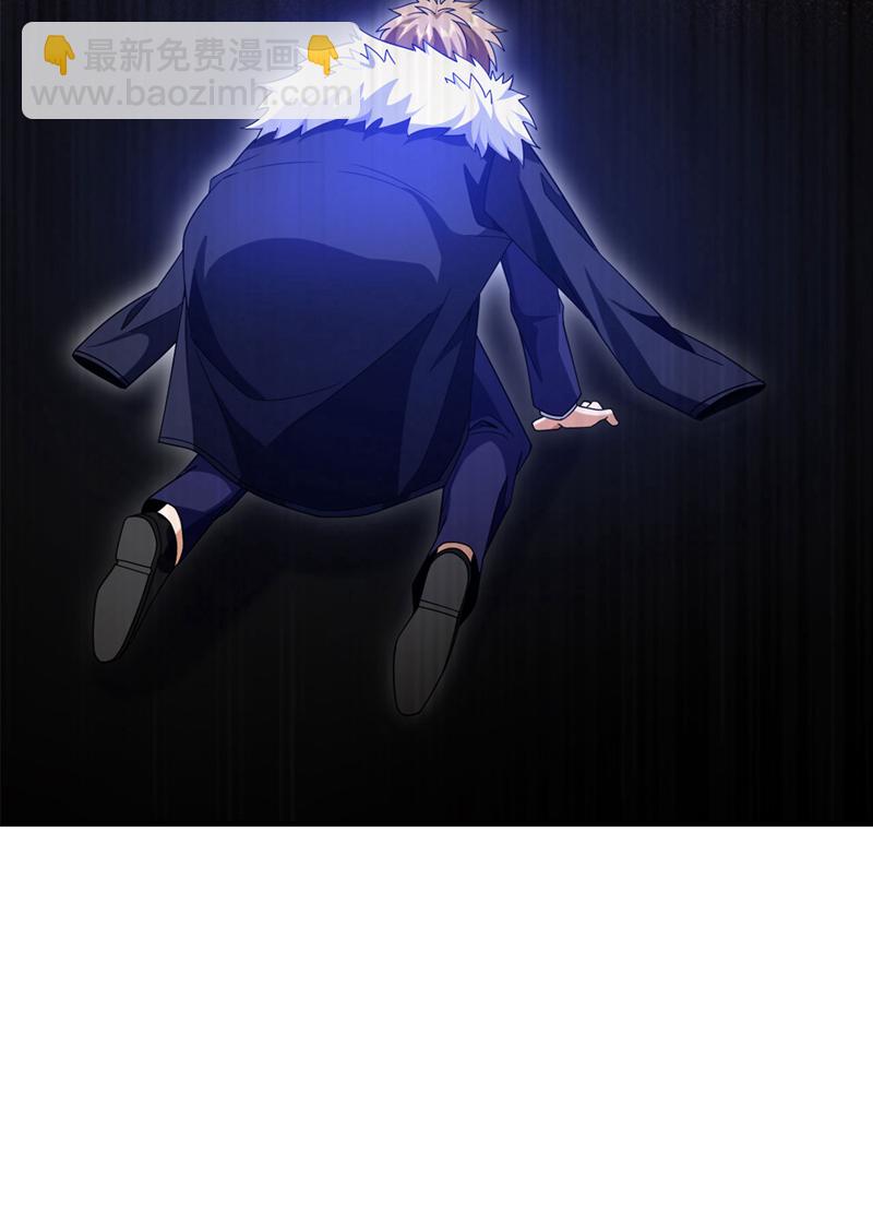 第127话 今晚，我跟你睡？-第128话