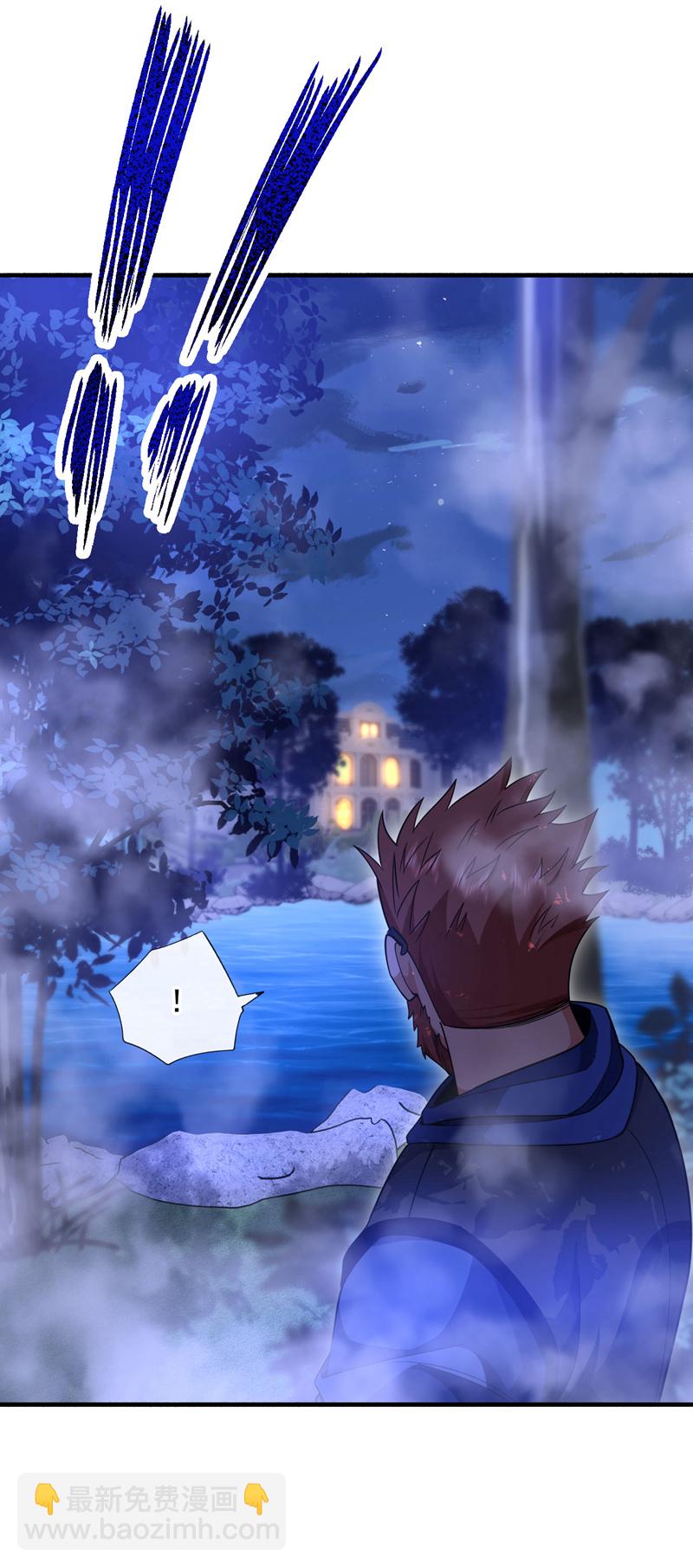 第129话 九玄奇术：画地为牢-第130话