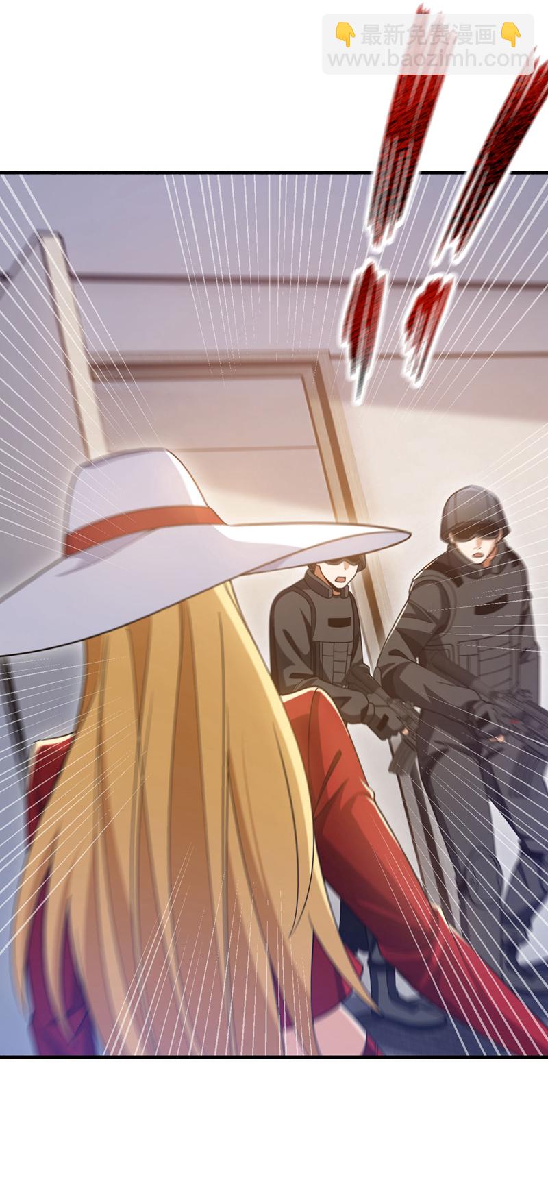 第129话 九玄奇术：画地为牢-第130话