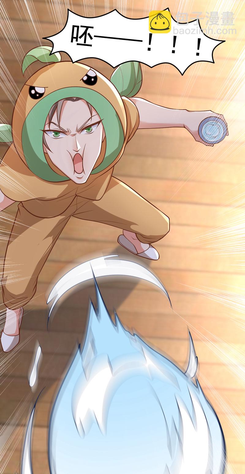 第13话 占着茅坑不拉屎？！-第14话