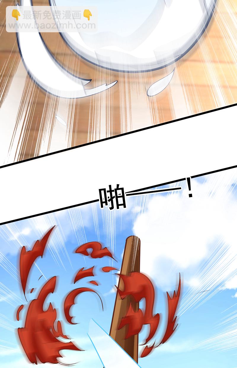 第13话 占着茅坑不拉屎？！-第14话