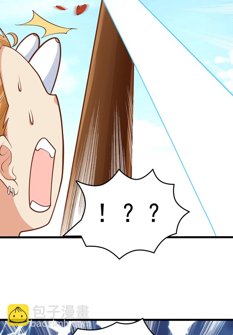 第13话 占着茅坑不拉屎？！-第14话