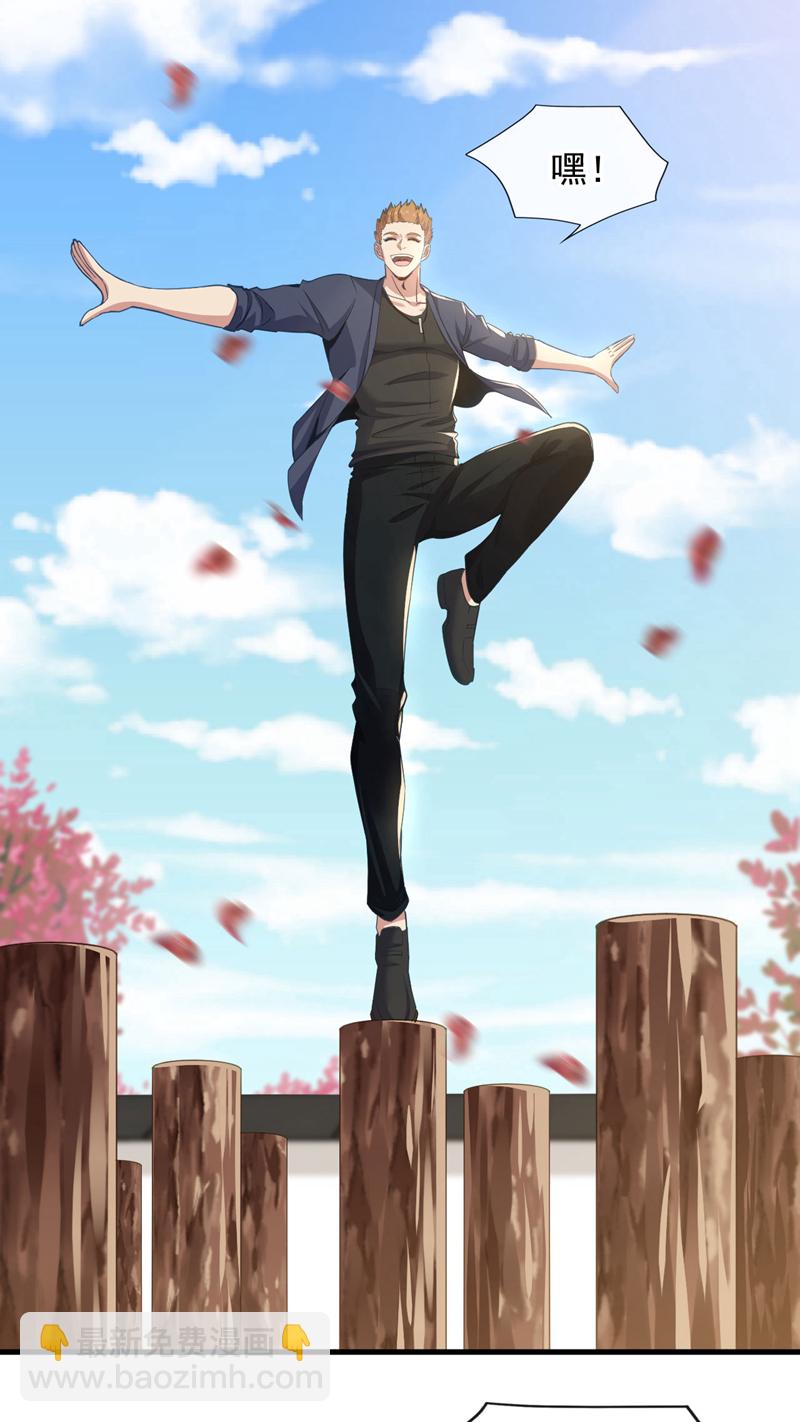 第131话 千狮盛宴-第132话