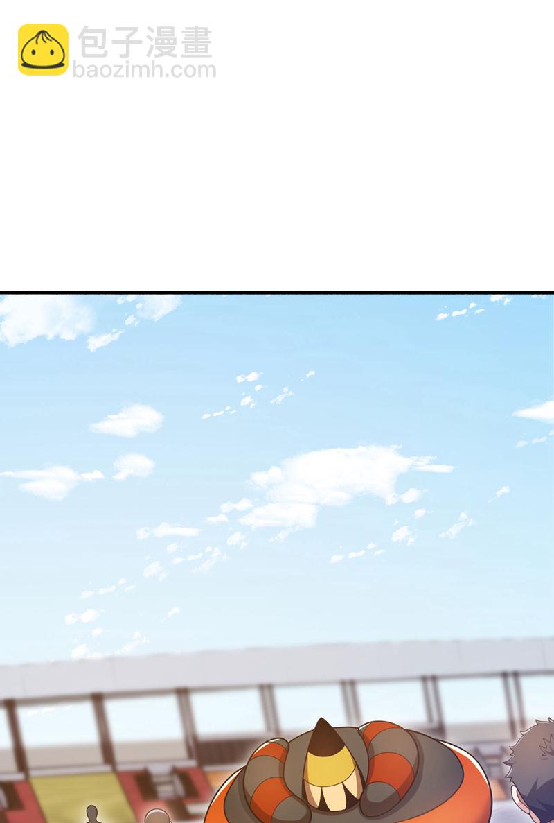 第135话 下一计，走为上计！-第136话