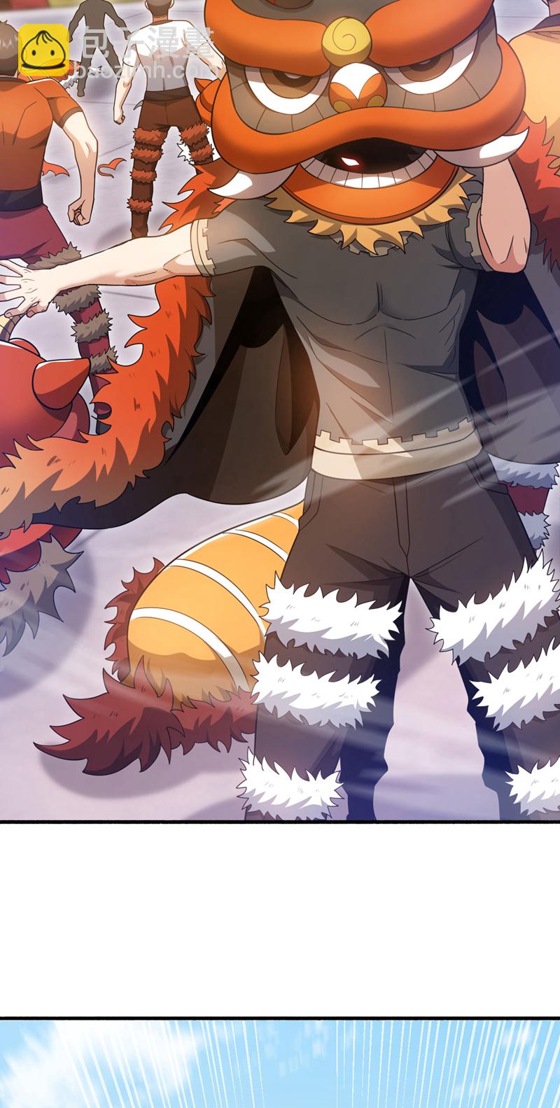 第135话 下一计，走为上计！-第136话