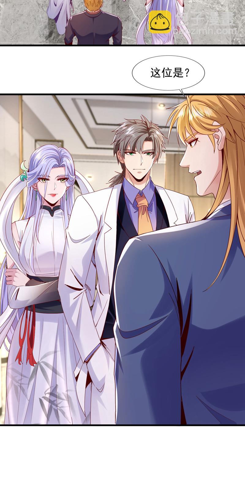 第143话 我的脸好了？！-第144话