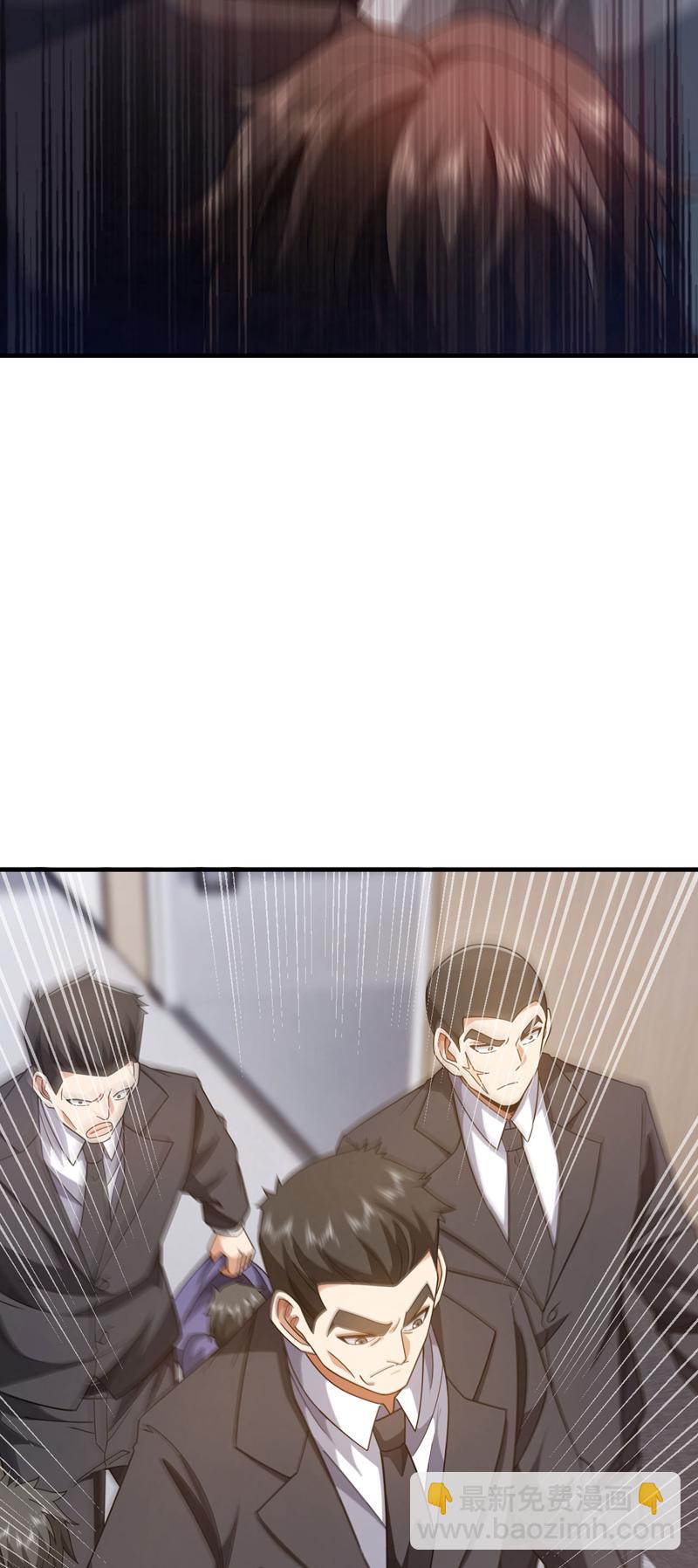 第145话 内鬼竟然是你！-第146话