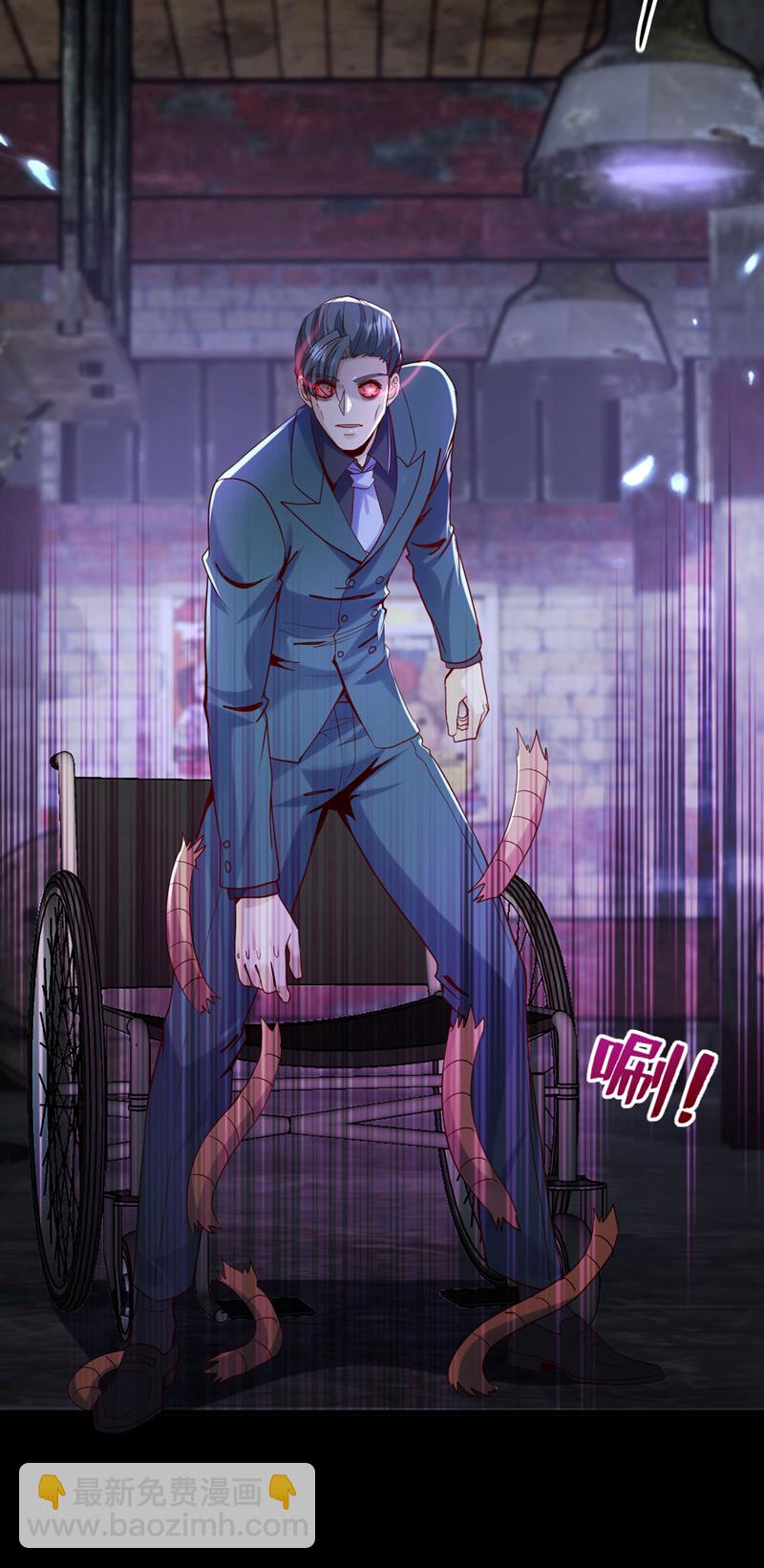 第147话 巫神门又在搞鬼？！-第148话