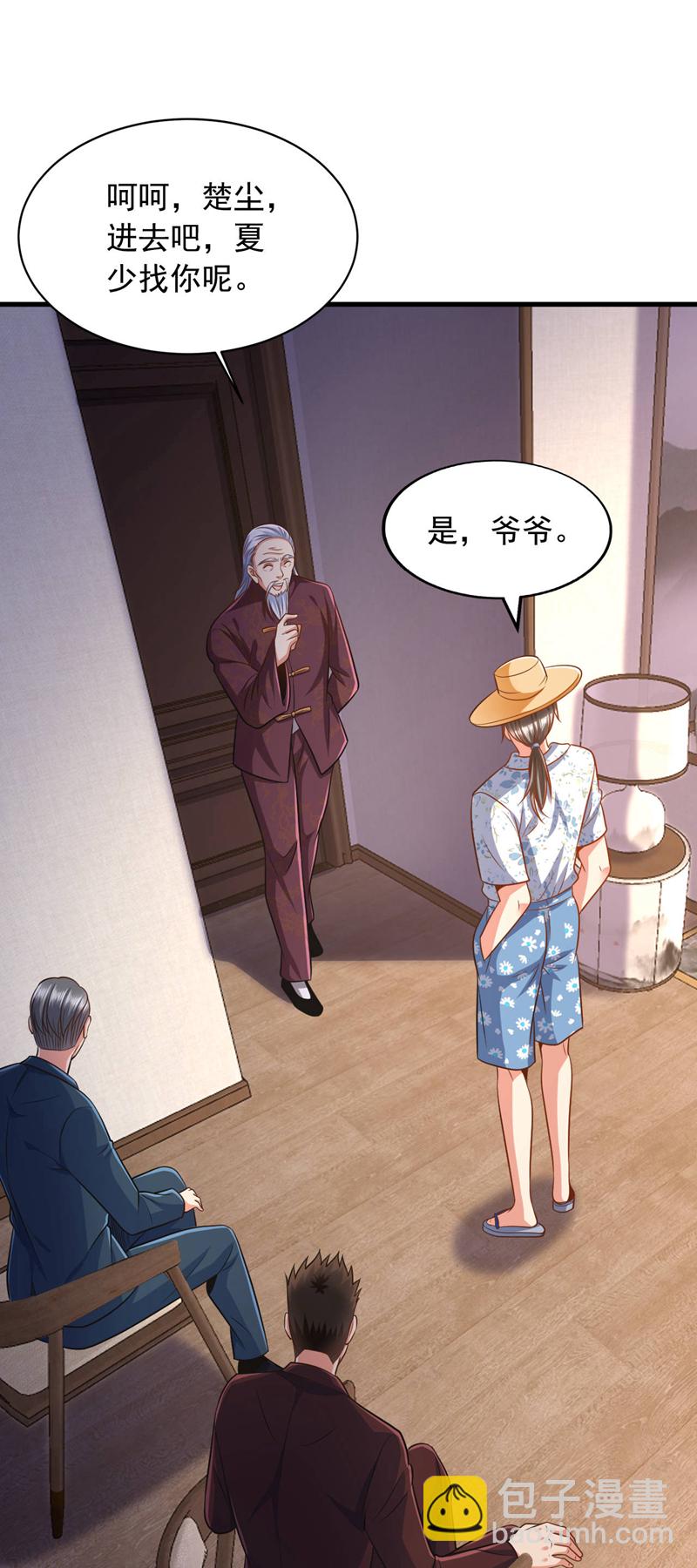 第15话 这&hellip;能叫不错吗？！-第16话