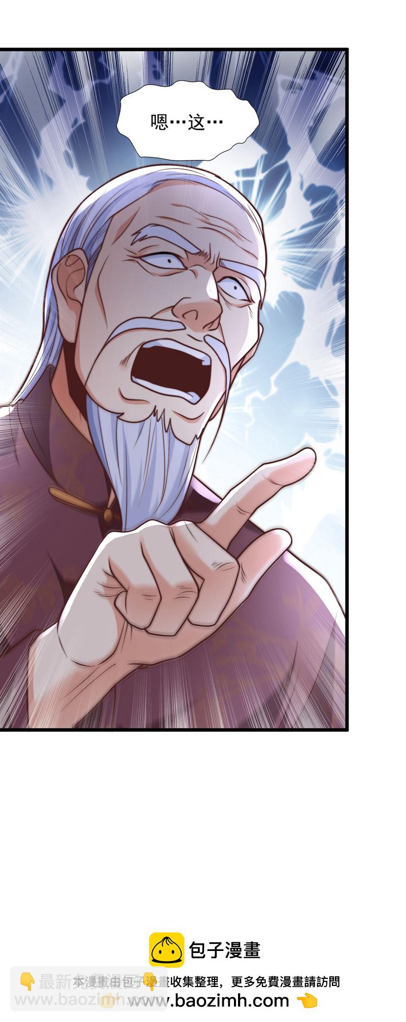 第15话 这&hellip;能叫不错吗？！-第16话