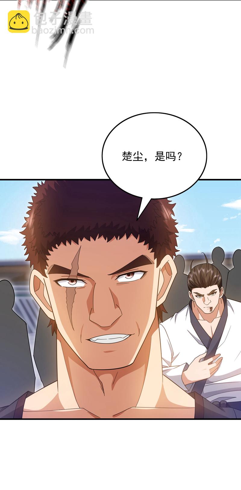 第151话 简直就是小儿科-第152话