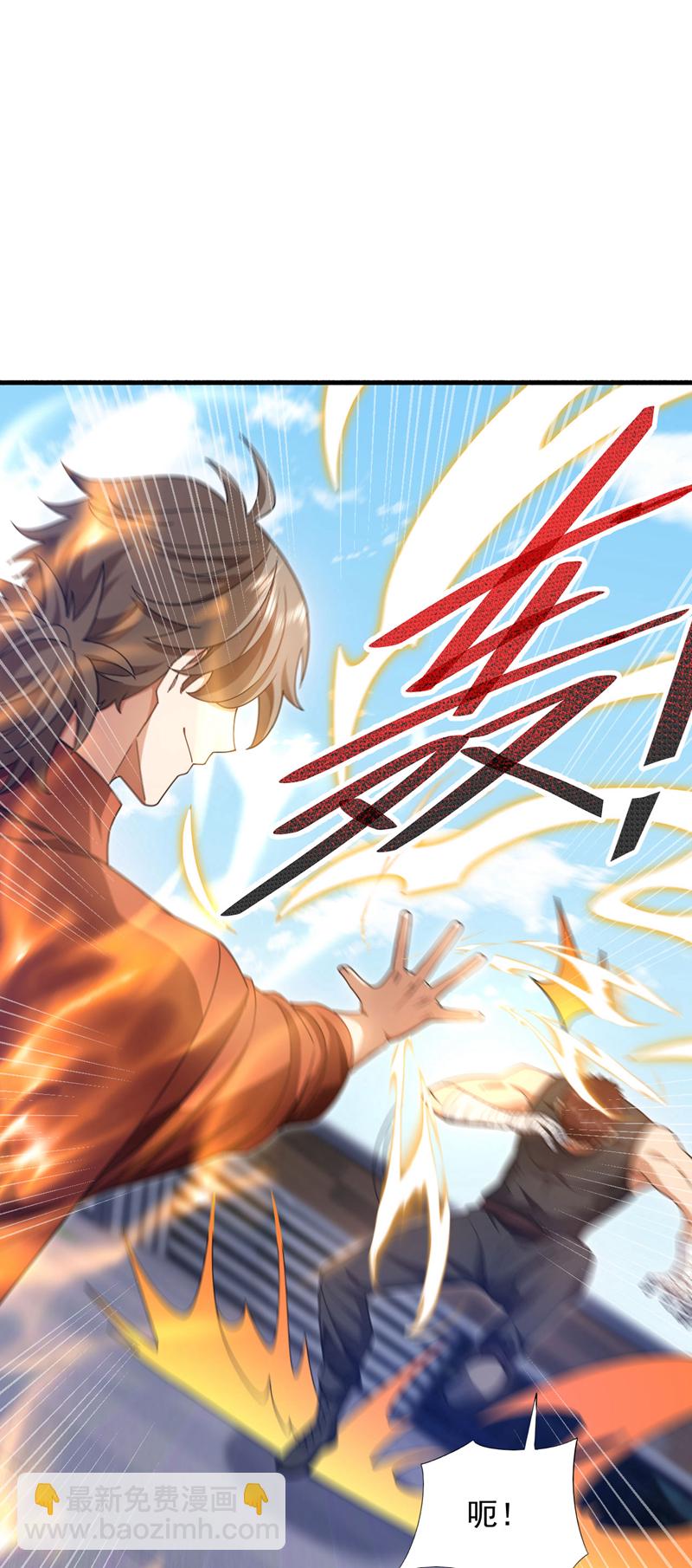 第151话 简直就是小儿科-第152话