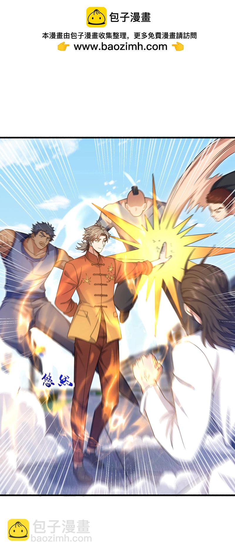 第151话 简直就是小儿科-第152话