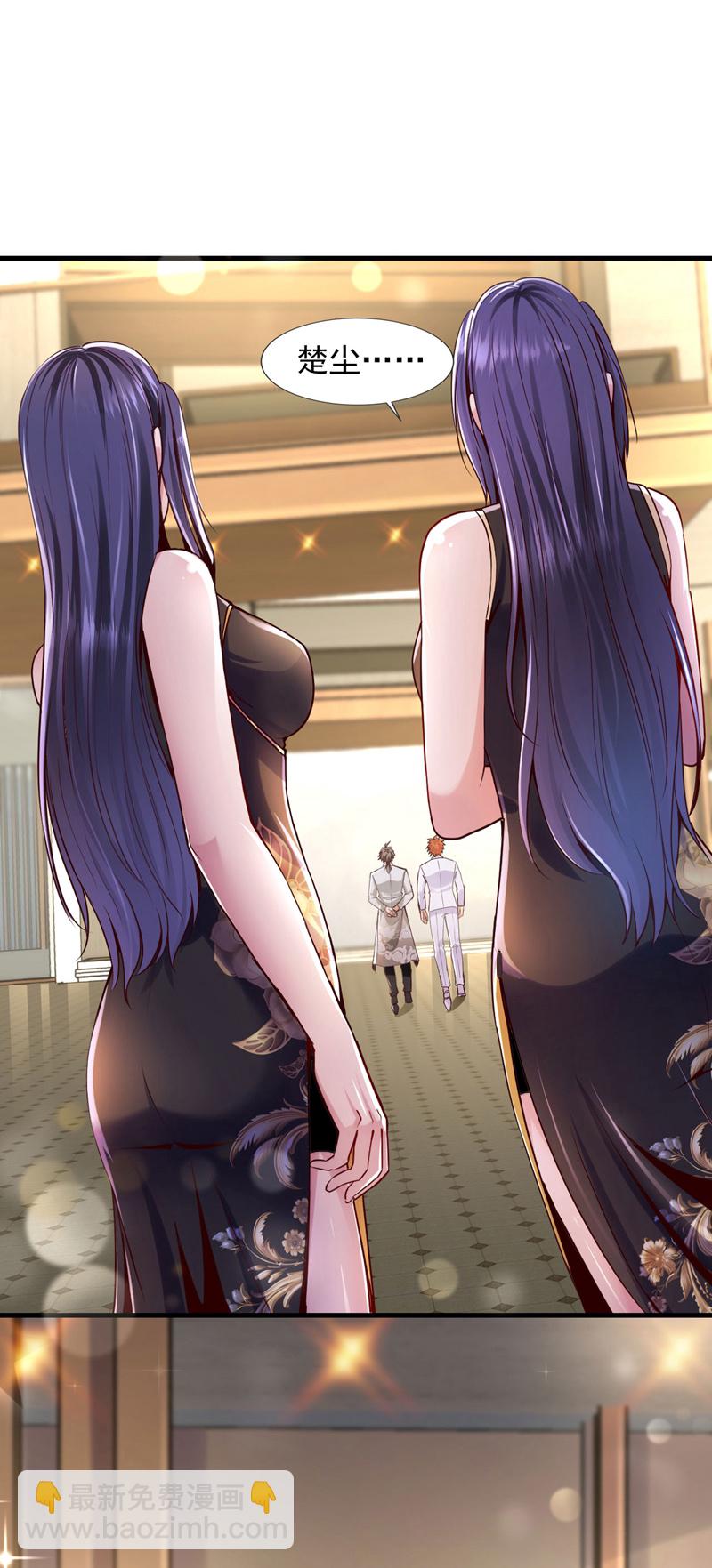 第153话 不如和我比比？-第154话