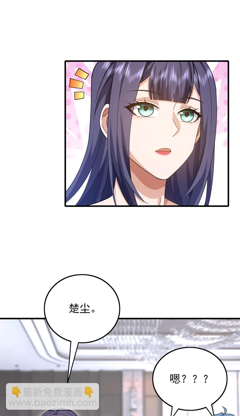 第155话 这字，好丑！-第156话