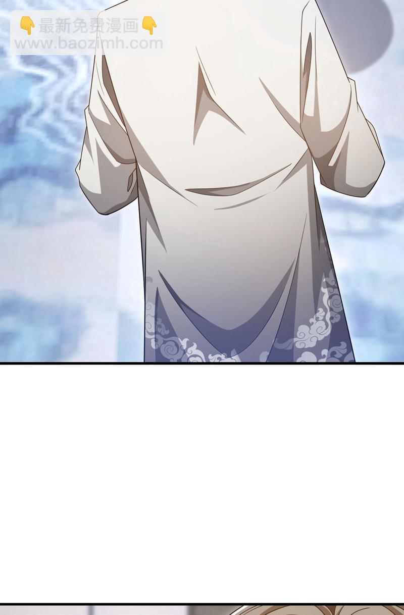 第155话 这字，好丑！-第156话