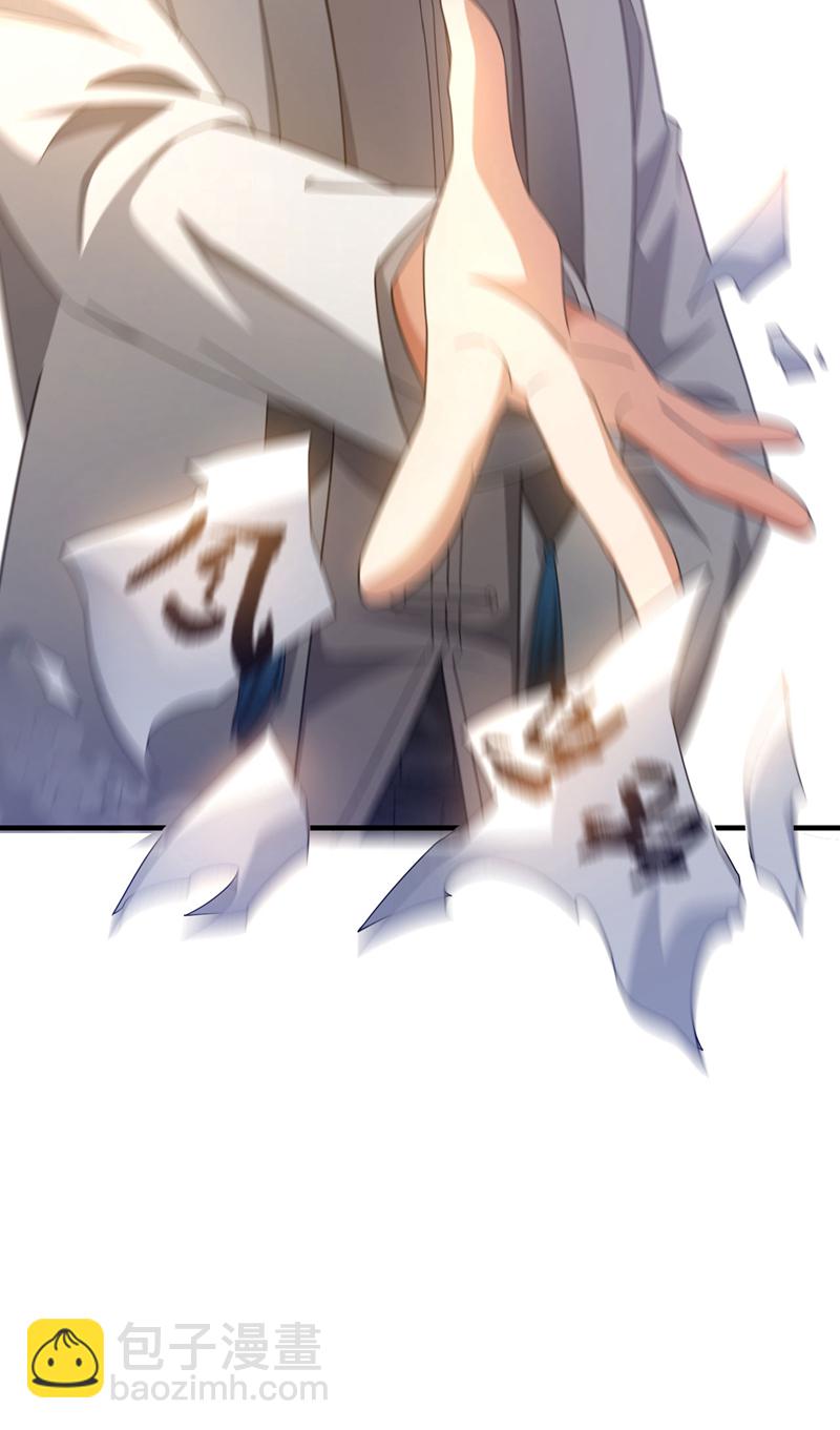 第155话 这字，好丑！-第156话