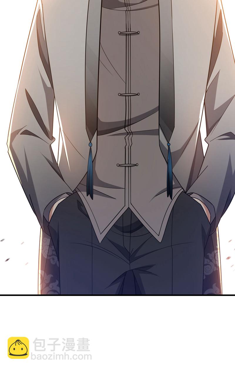 第155话 这字，好丑！-第156话