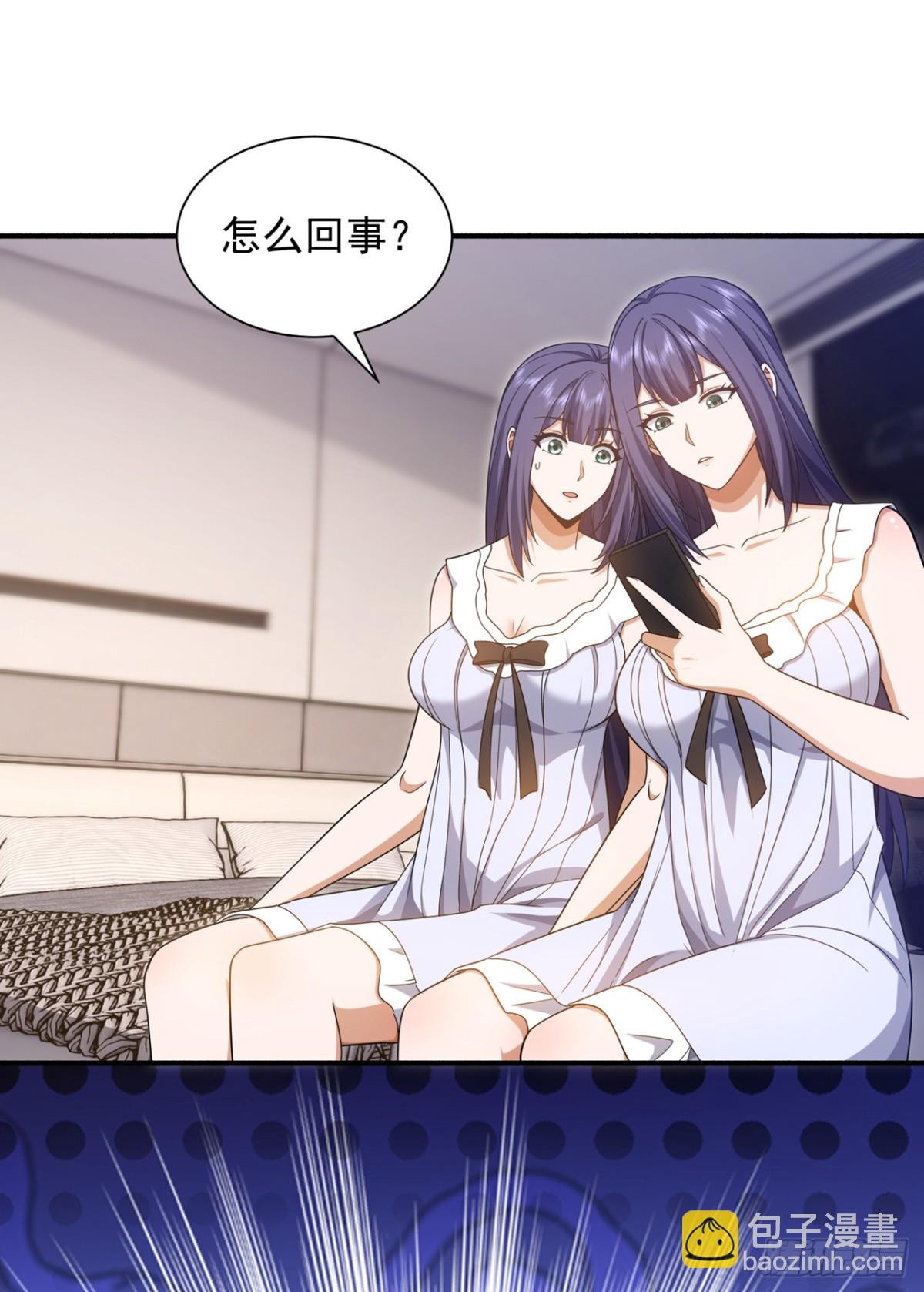 第159话 这次由我自己来！-第160话