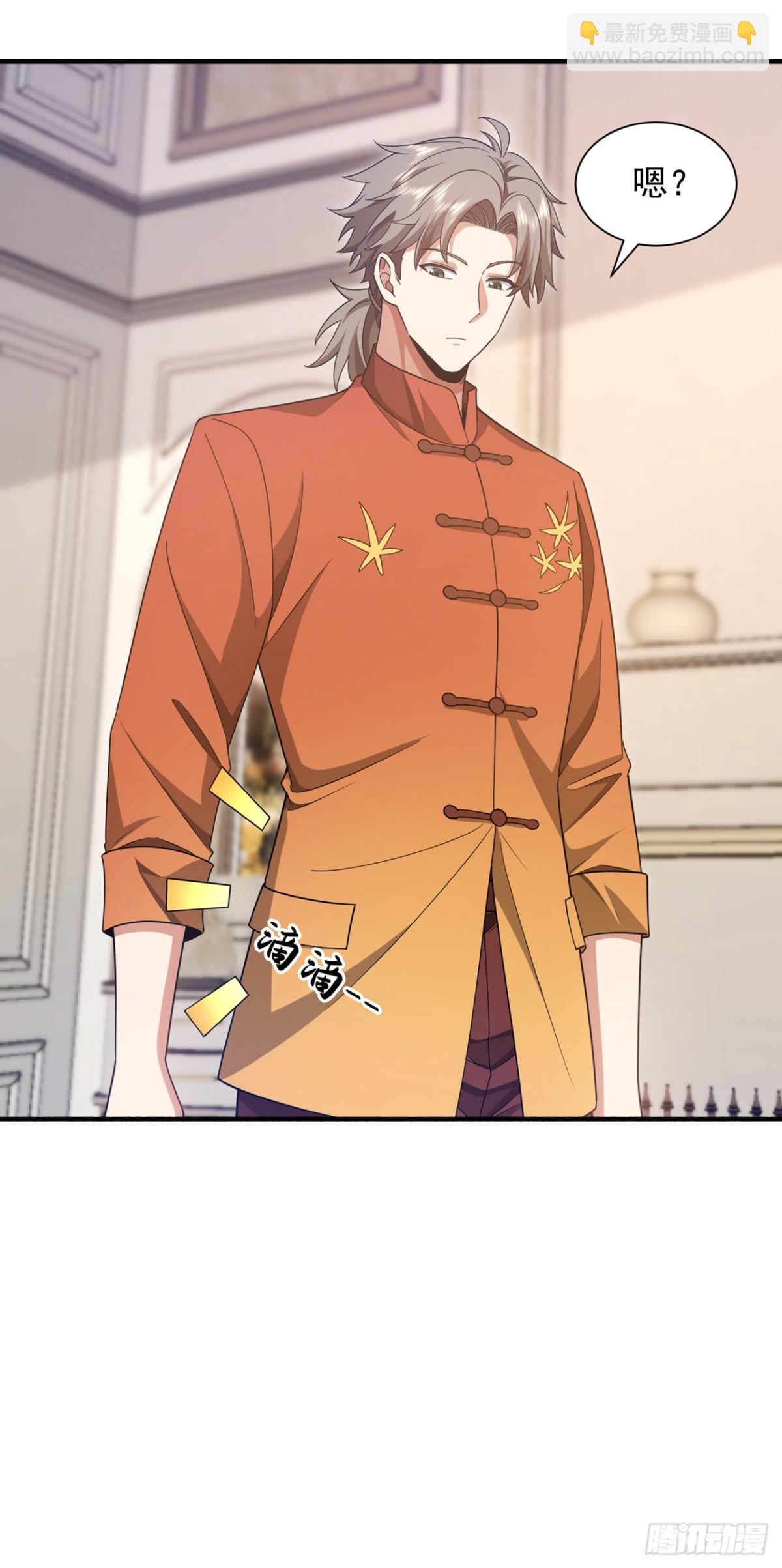 第159话 这次由我自己来！-第160话