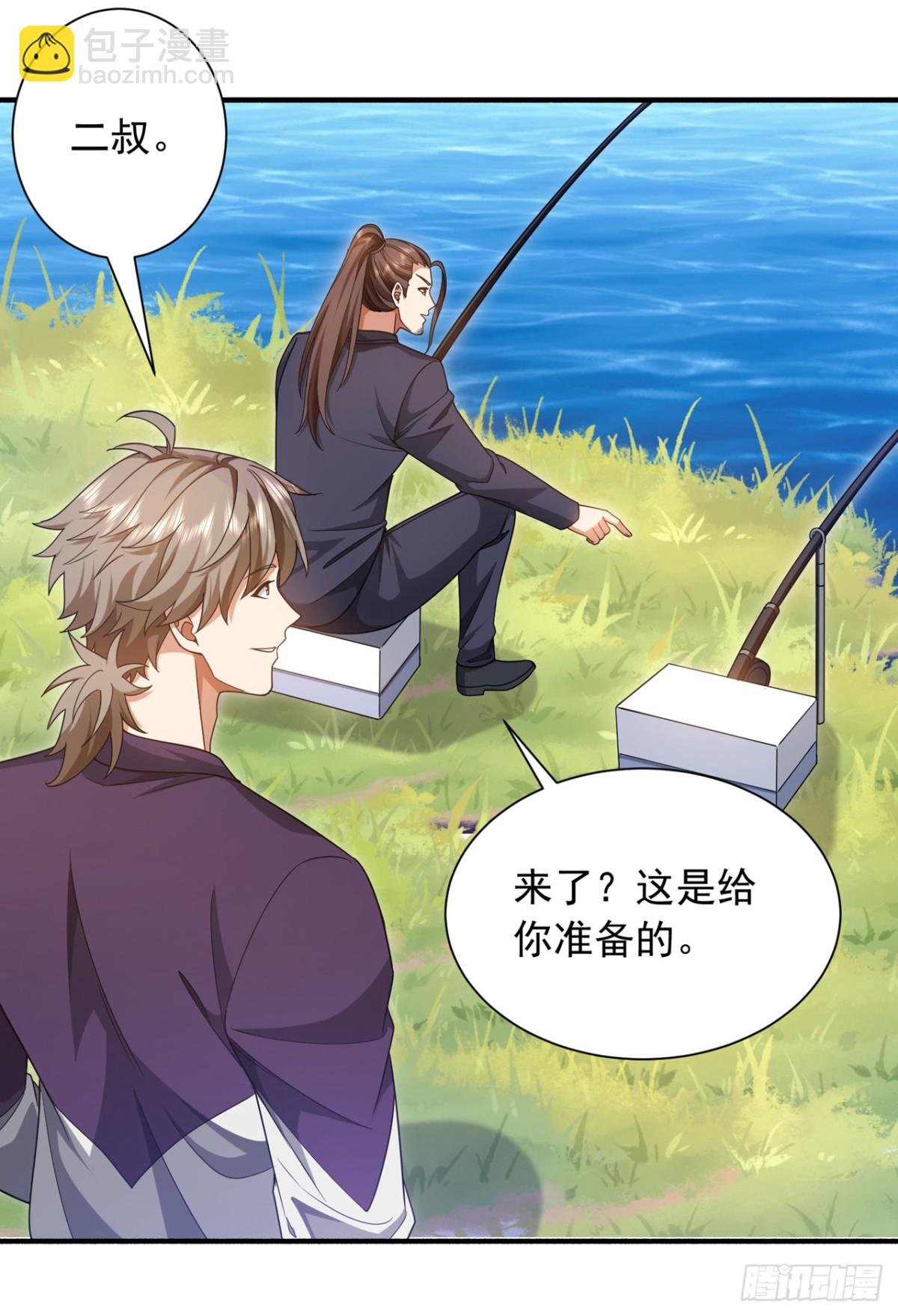 第159话 这次由我自己来！-第160话