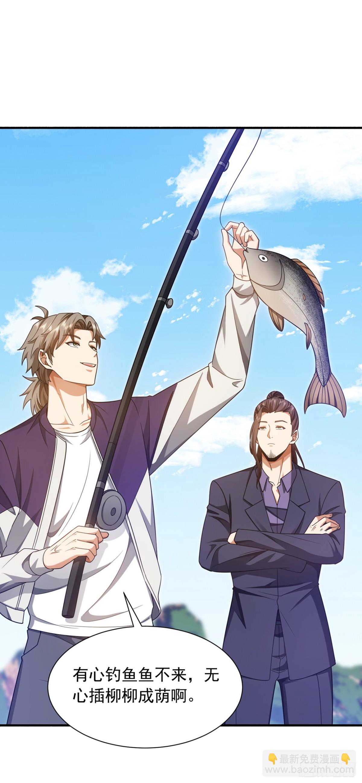 第159话 这次由我自己来！-第160话