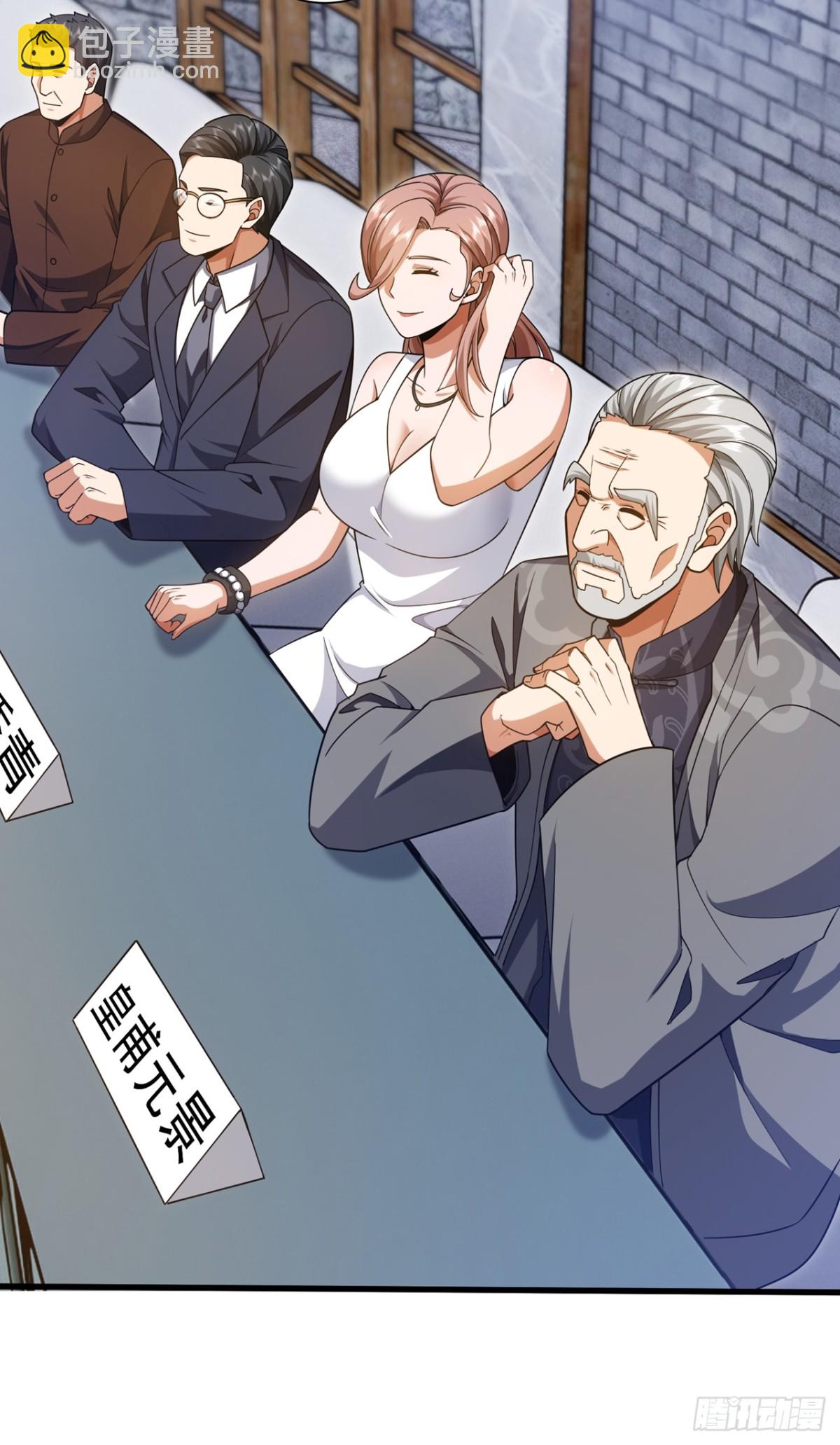 第163话 九玄门要封山？！-第164话