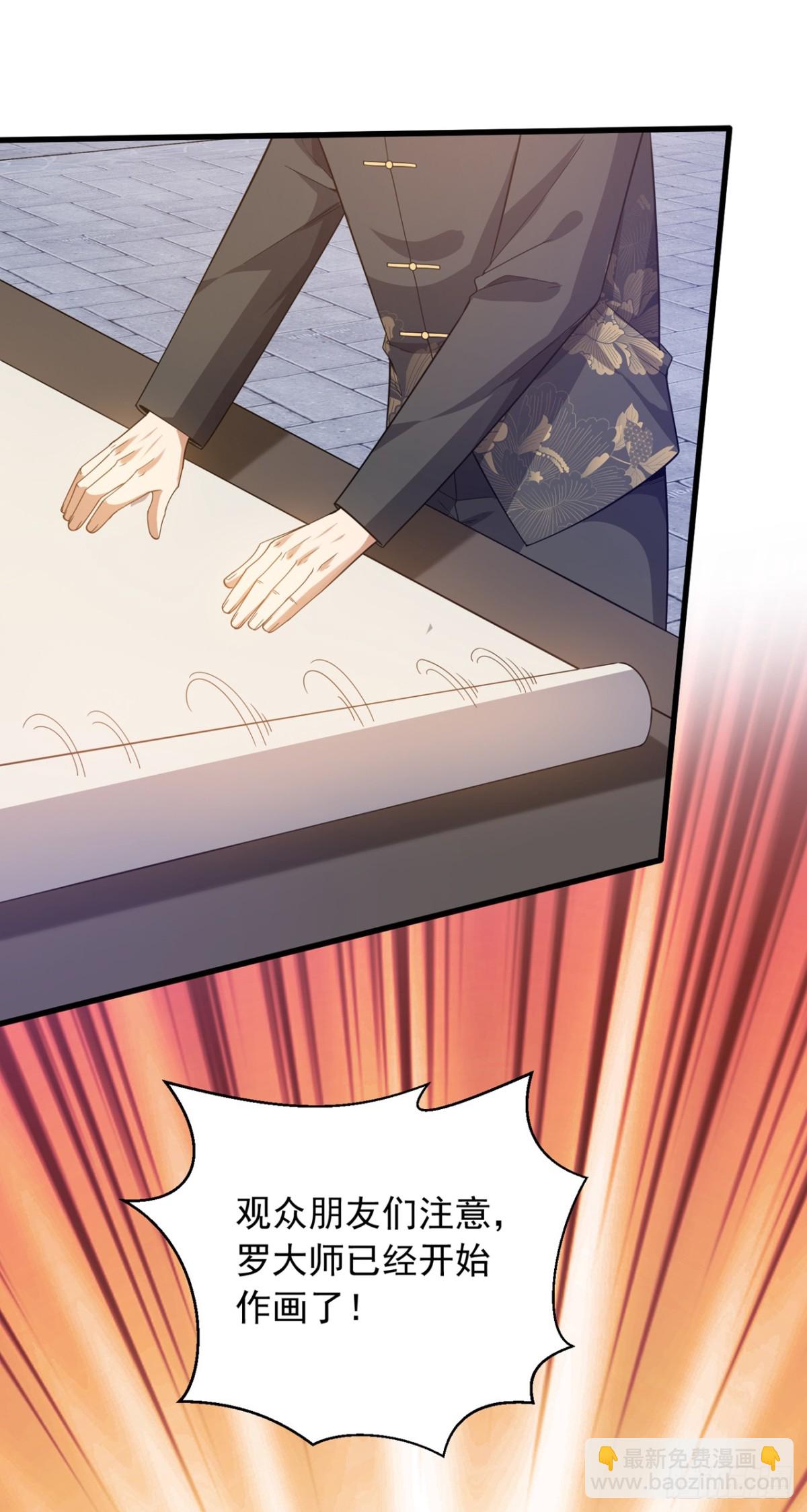 第165话 将军琴vs神女笛-第166话