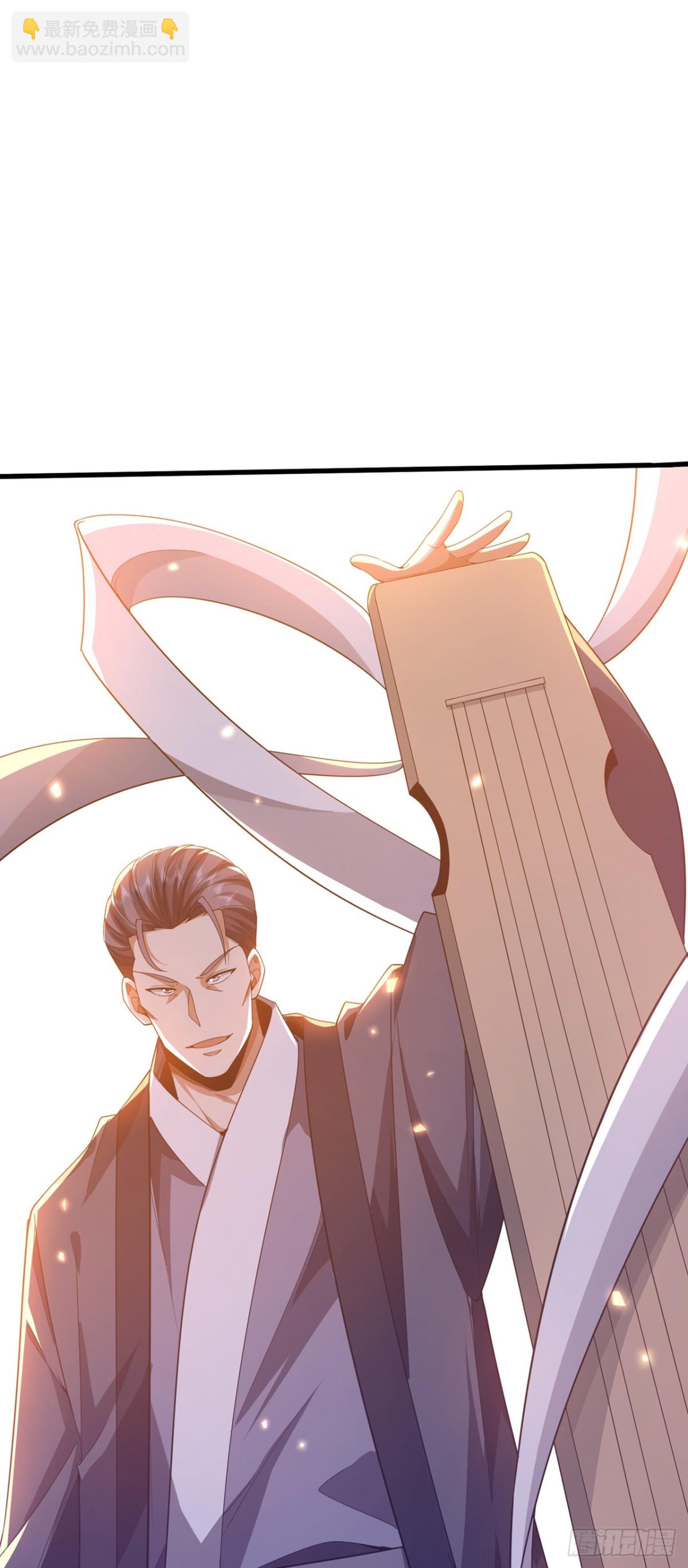 第165话 将军琴vs神女笛-第166话