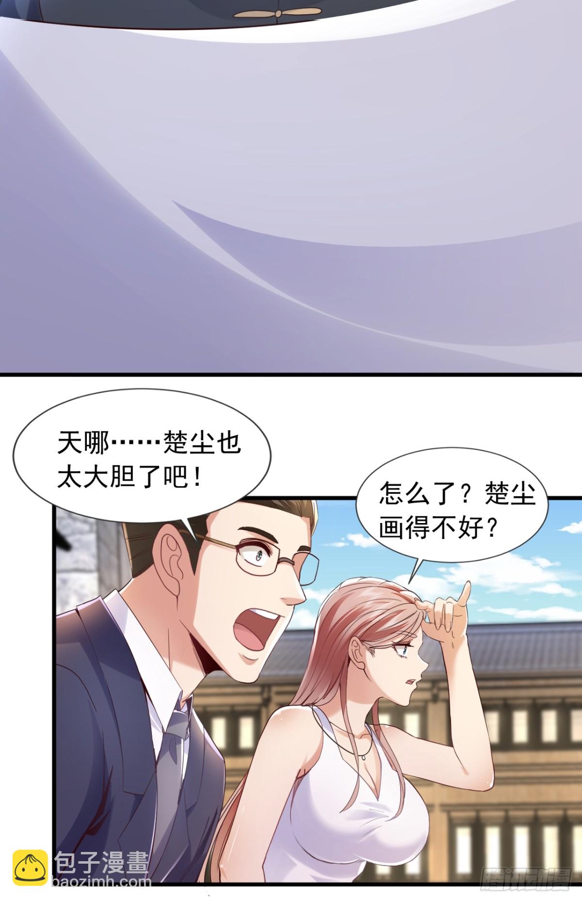 第167话 简直是神技！-第168话