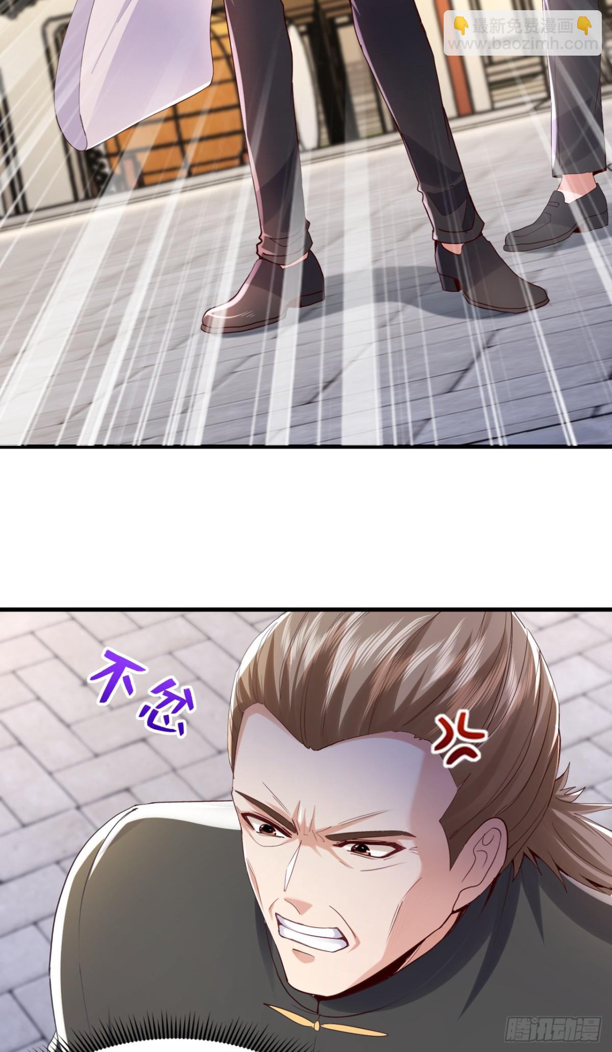 第167话 简直是神技！-第168话