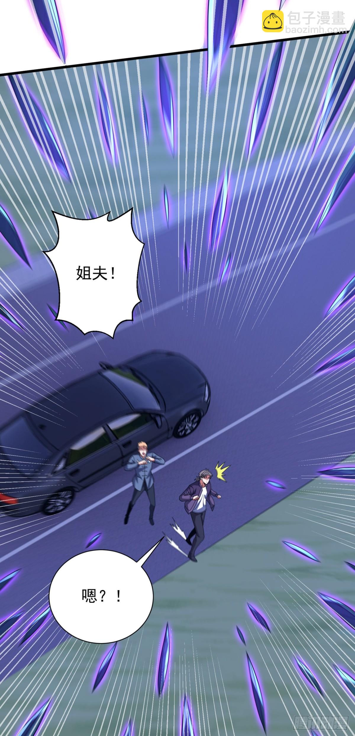 第169话 我先拿下一血-第170话