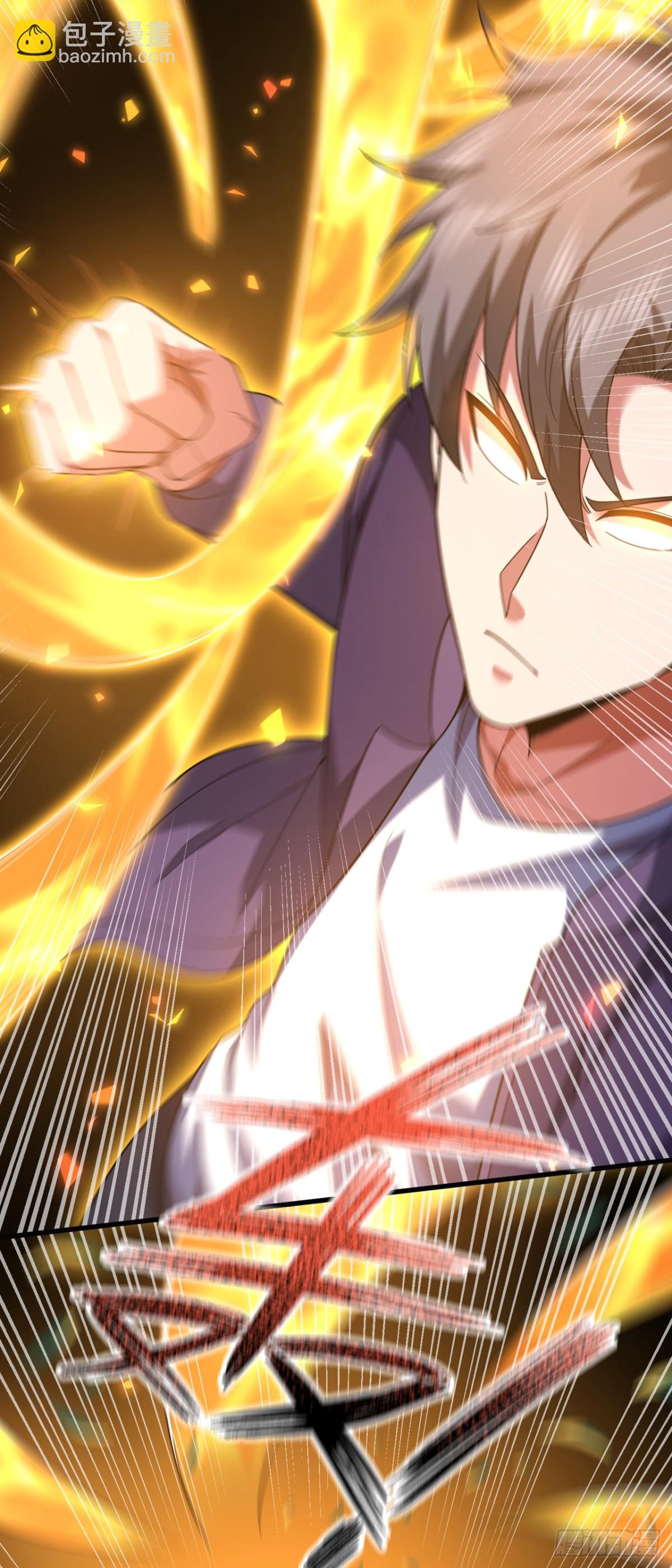 第169话 我先拿下一血-第170话