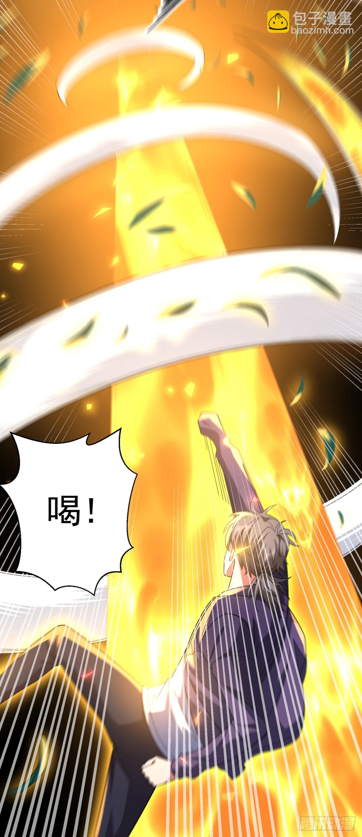 第169话 我先拿下一血-第170话