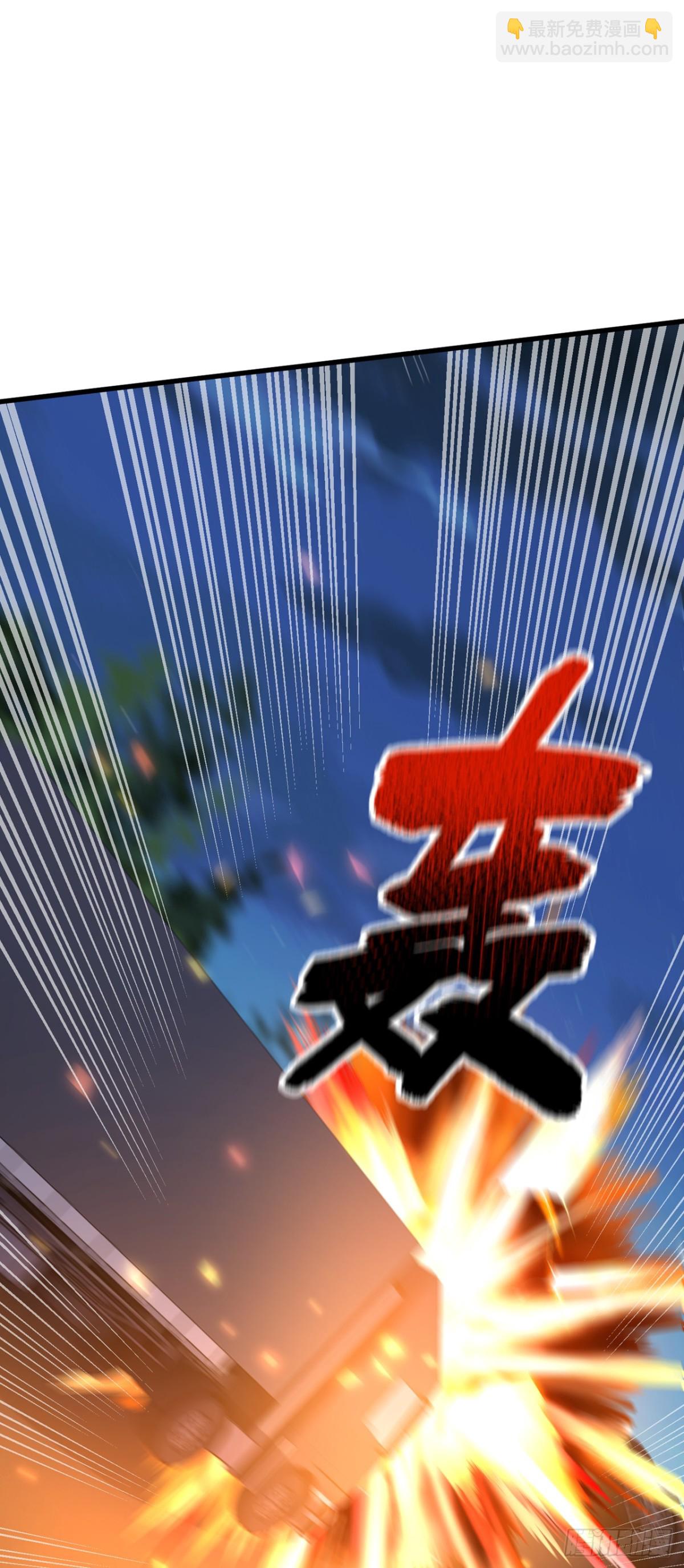 第169话 我先拿下一血-第170话