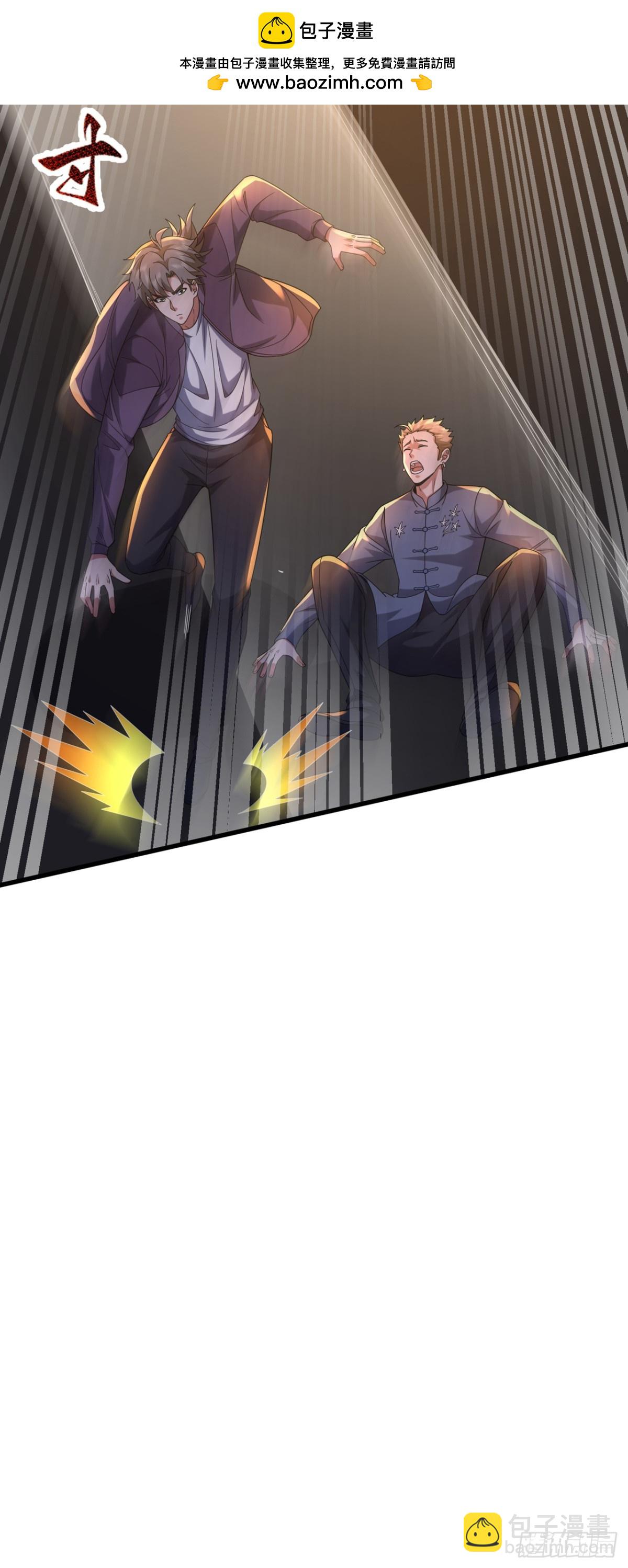 第169话 我先拿下一血-第170话