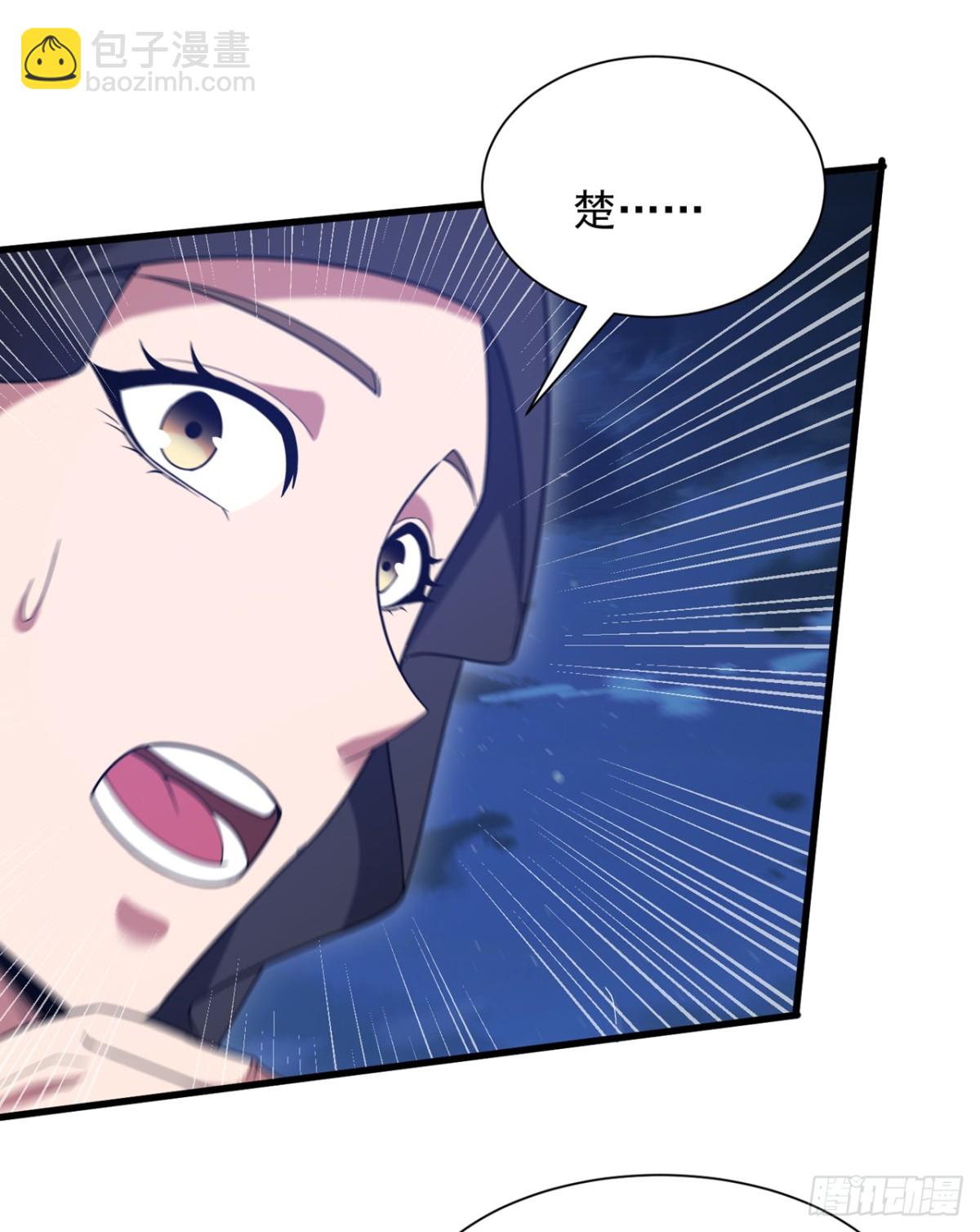 第169话 我先拿下一血-第170话