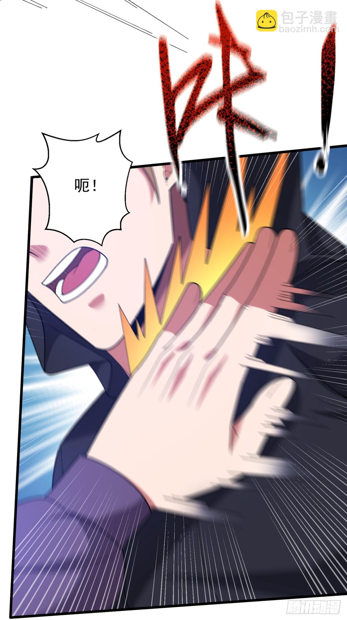 第169话 我先拿下一血-第170话
